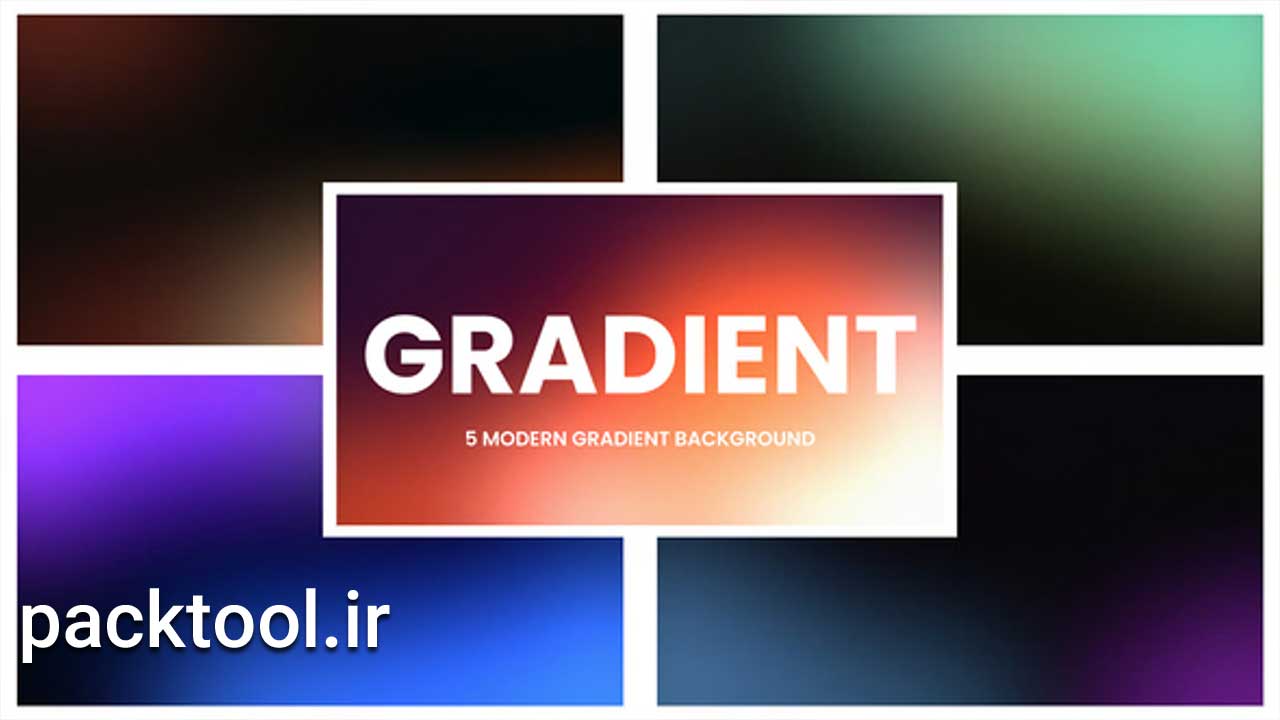 دانلود پروژه آماده انواع بکگراند های گرادینت افتر افکت Background Gradient دانلود پروژه آماده انواع بکگراند های گرادینت افتر افکت Background Gradient