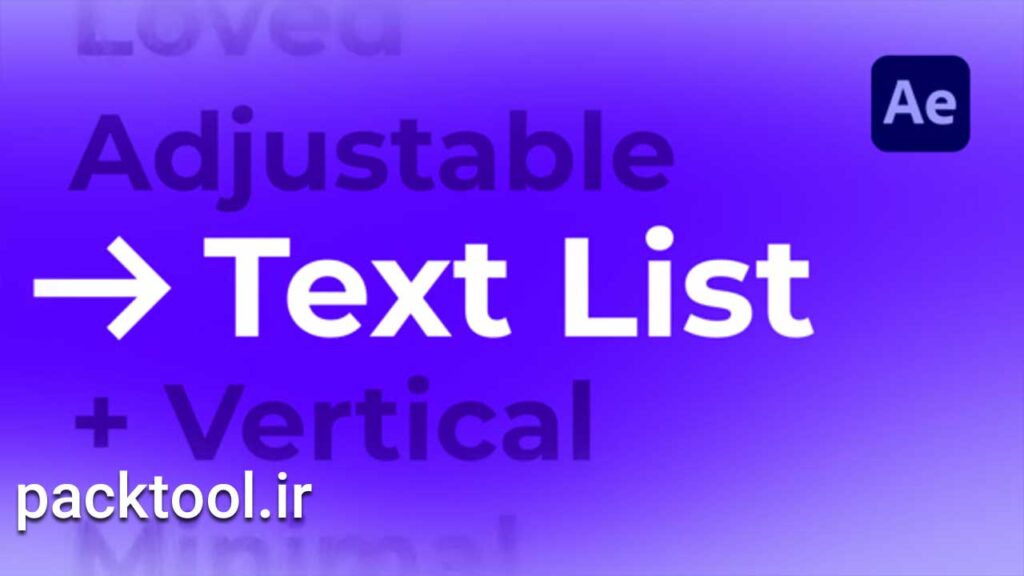 دانلود پروژه آماده تایتل لیست برای افتر افکت Text List