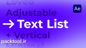 دانلود پروژه آماده تایتل لیست برای افتر افکت Text List