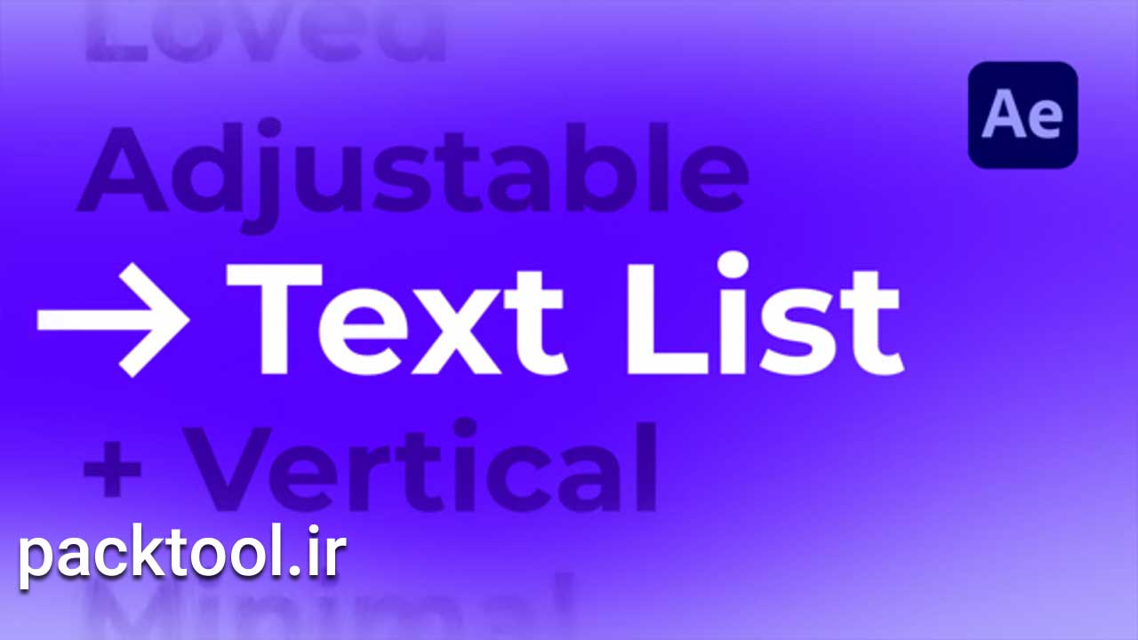 دانلود پروژه آماده تایتل لیست برای افتر افکت Text List دانلود پروژه آماده تایتل لیست برای افتر افکت Text List