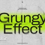 دانلود پروژه آماده داوینچی ریزالو تایپوگرافی متحرک Grungy Typography