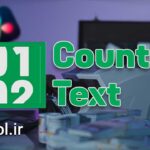 دانلود پروژه آماده داوینچی ریزالو قالب شمارشگر اعداد Counter Number Template
