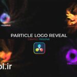 دانلود پروژه آماده داوینچی ریزالو لوگو موشن با افکت پارتیکل Particle Logo Reveal