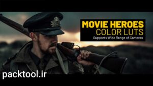 دانلود پروژه آماده داوینچی ریزالو پریست اصلاح رنگ فیلم Movie Heroes LUTs