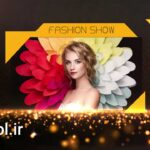 دانلود پروژه آماده فشن و شو لباس برای پریمیر پرو Fashion Show