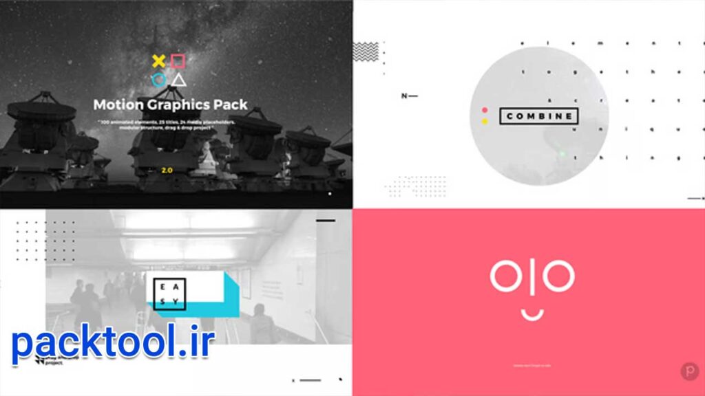 دانلود پروژه آماده مجموعه موشن گرافیک برای افتر افکت Motion Graphics Pack