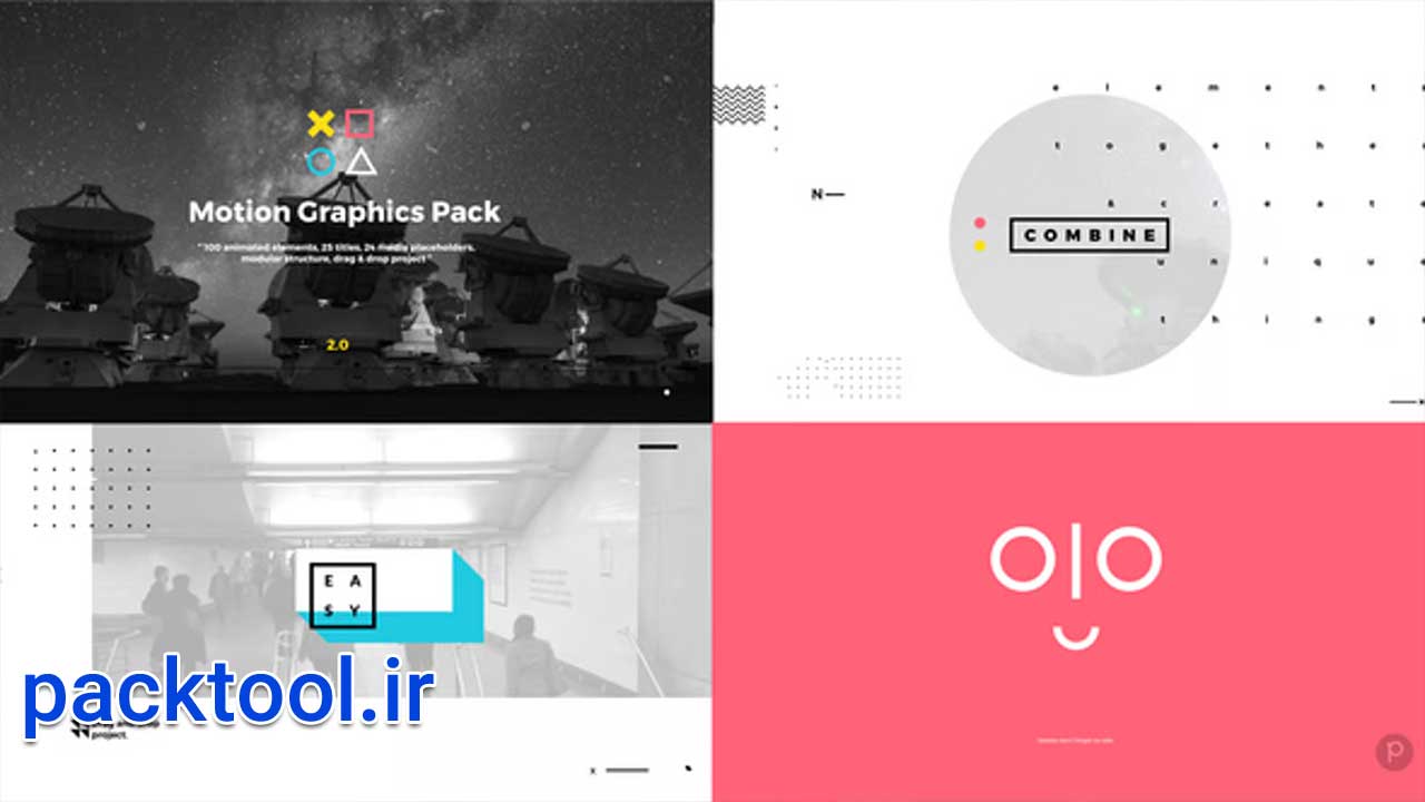 دانلود پروژه آماده مجموعه موشن گرافیک برای افتر افکت Motion Graphics Pack دانلود پروژه آماده مجموعه موشن گرافیک برای افتر افکت Motion Graphics Pack