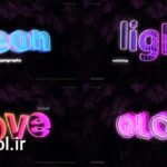 دانلود پروژه آماده موشن گرافیک پریمیر پرو تایتل نئون Neon Titles