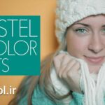 دانلود پروژه آماده پریست درجه بندی رنگ داوینچی ریزالو Pastel LUTs