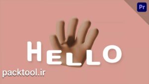 دانلود پروژه آماده پریمیر حروف متحرک Animated Typeface