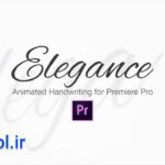 دانلود پروژه آماده پریمیر پرو انیمیت تایپ دست نویس Elegance Handwriting