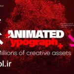 دانلود پروژه آماده پریمیر پرو تایپوگرافی مدرن Modern Typography