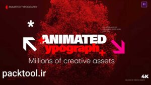 دانلود پروژه آماده پریمیر پرو تایپوگرافی مدرن Modern Typography