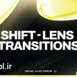 دانلود پروژه آماده پریمیر پرو ترنزیشن‌ های شیفت لنز Shift Lens Transitions