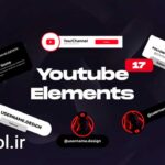 دانلود پروژه آماده پریمیر پرو کال تو اکشن‌ های متحرک یوتیوب Youtube Elements