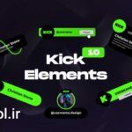 دانلود پروژه افتر افکت المنت و ابزار شبکه های اجتماعی Social Media Elements