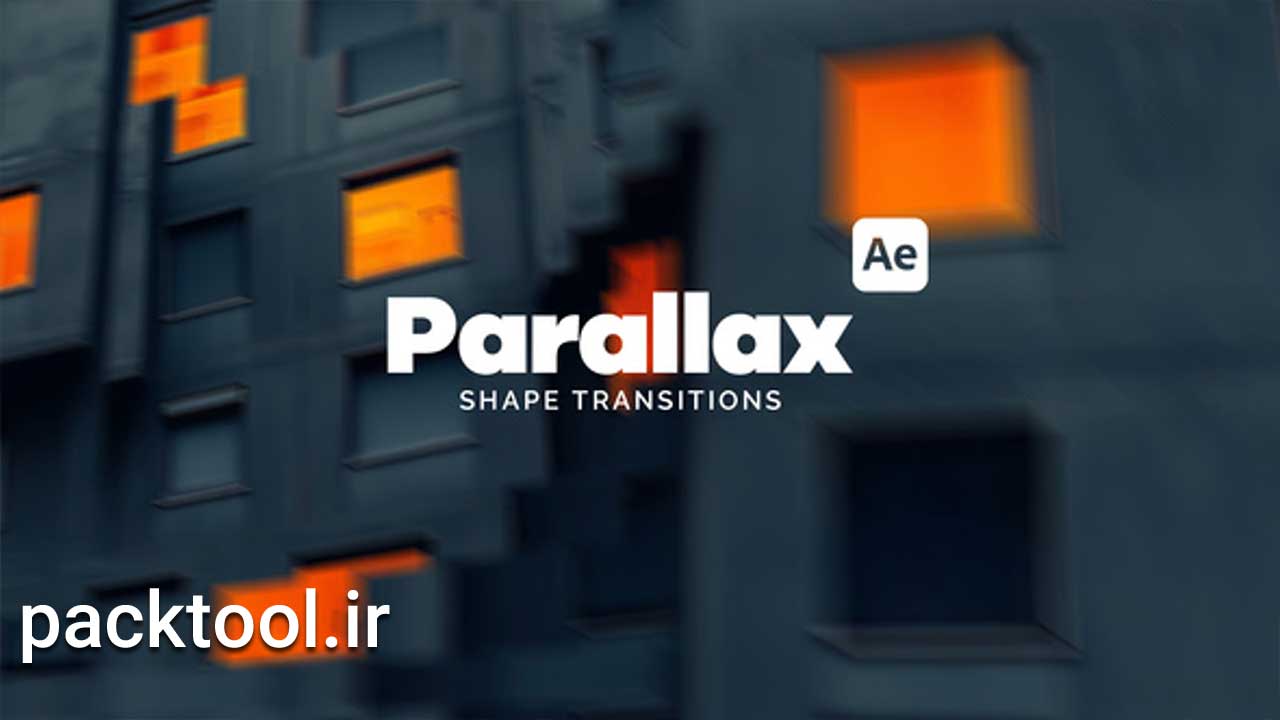 دانلود پروژه افترافکت ترانزیشن های اشکال پارالاکس Parallax Shape Transitions دانلود پروژه افترافکت ترانزیشن های اشکال پارالاکس Parallax Shape Transitions