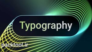 دانلود پروژه تایپوگرافی متحرک پریمیر پرو Typography Animation