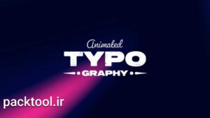 دانلود پروژه پریمیر پرو موشن گرافیک متن های متحرک Text Animations