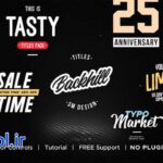 دانلود پروژه پریمیر پرو پک ویژه متحرک تایپوگرافی Animated Typography Pack