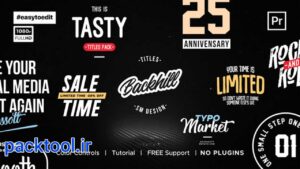 دانلود پروژه پریمیر پرو پک ویژه متحرک تایپوگرافی Animated Typography Pack