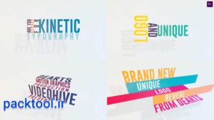 دانلود پروژه پک موشن گرافیک پریمیر تایپوگرافی متحرک Kinetic Typography