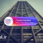 دانلود فوتیج زیر نویس اینستاگرام Instagram Lower Third