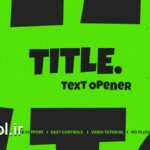 دانلود پروژه آماده اینترو متن پریمیر پرو text intro