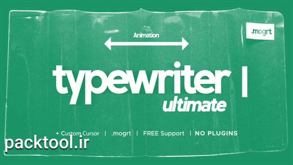 دانلود پروژه آماده پریمیر پرو افکت تایپ کردن متن Typewriter