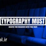 دانلود پروژه آماده پریمیر پرو تایتل موشن Motion Typography