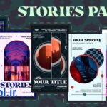 دانلود پروژه آماده پریمیر پرو مجموعه استوری ترند اینستاگرام Trendy Style Stories