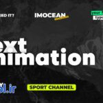 دانلود پروژه انیمیشن متن حرفه ای پریمیر پرو Text Animation
