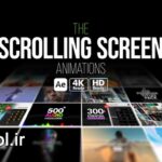 پروژه افتر افکت انیمیشن اسکرول صفحه‌ نمایش Scrolling Screen Animations