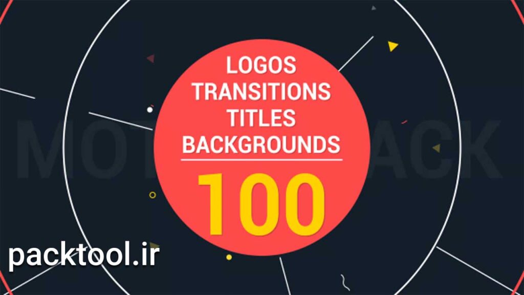 پروژه افتر افکت کاراکتر های موشن گرافیک دو بعدی 2D Motion Animation Pack