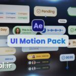 پروژه افترافکت مجموعه موشن رابط کاربری HUD UI Pro Pack