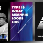 پروژه پریمیر تایتل های بزرگ برای استوری اینستاگرام Typography for Instagram