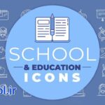 پروژه پریمیر پکیج آیکون های مدرسه و دانشگاه School & Education Icons
